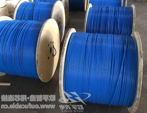 郴州市光纤矿用光缆安全标志认证 -煤安认证