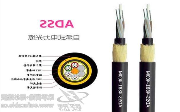 郴州市欧孚24芯ADSS光缆厂家价格批发 国标光缆-质量保证